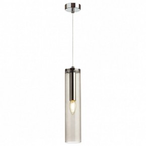Подвесной светильник Odeon Light Klum 4694/1 в Ханты-Мансийске - hanty-mansiysk.mebel24.online | фото 2