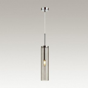 Подвесной светильник Odeon Light Klum 4694/1 в Ханты-Мансийске - hanty-mansiysk.mebel24.online | фото 4