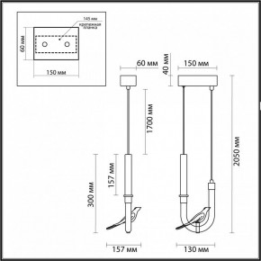 Подвесной светильник Odeon Light Lark 5431/2L в Ханты-Мансийске - hanty-mansiysk.mebel24.online | фото 5