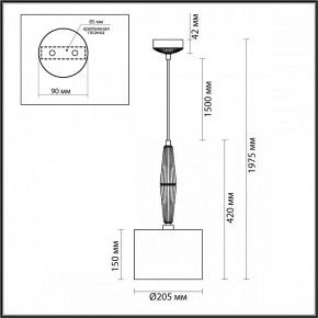 Подвесной светильник Odeon Light Latte 5403/1 в Ханты-Мансийске - hanty-mansiysk.mebel24.online | фото 5