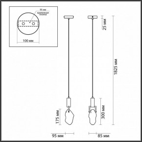 Подвесной светильник Odeon Light Lia 4372/5L в Ханты-Мансийске - hanty-mansiysk.mebel24.online | фото 5