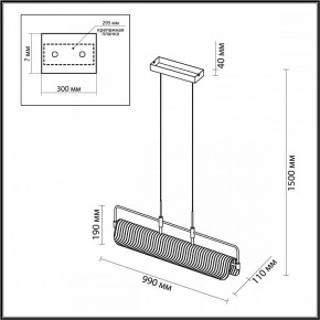 Подвесной светильник Odeon Light Liner 5056/35L в Ханты-Мансийске - hanty-mansiysk.mebel24.online | фото 5