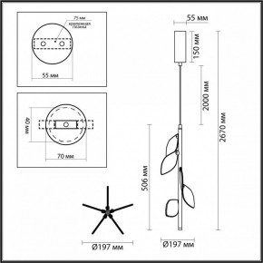 Подвесной светильник Odeon Light Listva 5445/1 в Ханты-Мансийске - hanty-mansiysk.mebel24.online | фото 7