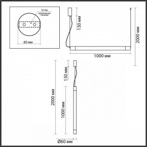 Подвесной светильник Odeon Light Marbella 6686/25L в Ханты-Мансийске - hanty-mansiysk.mebel24.online | фото 8