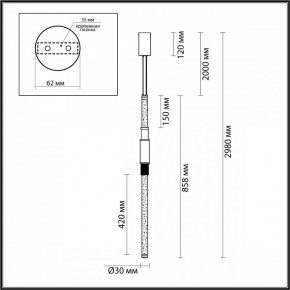 Подвесной светильник Odeon Light Marmi 4359/14L в Ханты-Мансийске - hanty-mansiysk.mebel24.online | фото 7