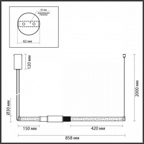 Подвесной светильник Odeon Light Marmi 4361/14L в Ханты-Мансийске - hanty-mansiysk.mebel24.online | фото 10