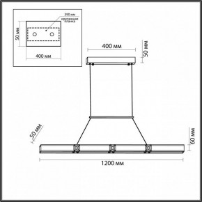 Подвесной светильник Odeon Light Mesh 7083/20L в Ханты-Мансийске - hanty-mansiysk.mebel24.online | фото 7