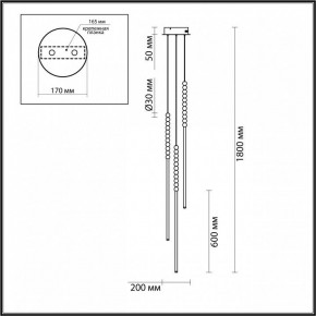 Подвесной светильник Odeon Light Monella 6639/33L в Ханты-Мансийске - hanty-mansiysk.mebel24.online | фото