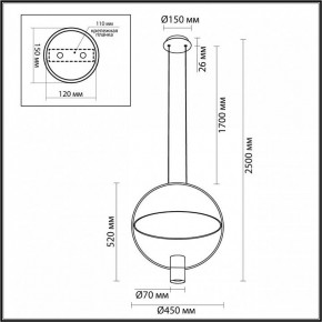 Подвесной светильник Odeon Light Orbit 7028/2L в Ханты-Мансийске - hanty-mansiysk.mebel24.online | фото 5