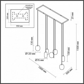 Подвесной светильник Odeon Light Ovali 5053/7A в Ханты-Мансийске - hanty-mansiysk.mebel24.online | фото 4