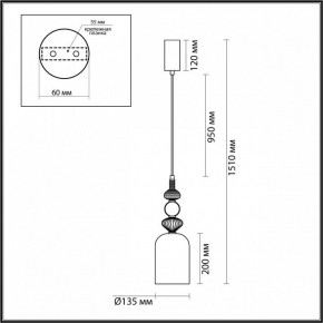 Подвесной светильник Odeon Light Palleta 5045/12LA в Ханты-Мансийске - hanty-mansiysk.mebel24.online | фото 5