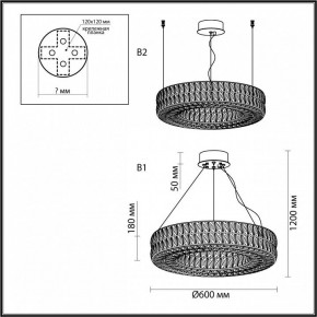 Подвесной светильник Odeon Light Panta 4927/52L в Ханты-Мансийске - hanty-mansiysk.mebel24.online | фото 7