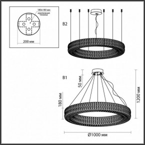 Подвесной светильник Odeon Light Panta 4927/98L в Ханты-Мансийске - hanty-mansiysk.mebel24.online | фото 5