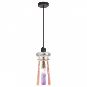 Подвесной светильник Odeon Light Pasti 1 4967/1 в Ханты-Мансийске - hanty-mansiysk.mebel24.online | фото 2