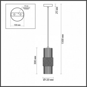 Подвесной светильник Odeon Light Pimpa 3 5019/1 в Ханты-Мансийске - hanty-mansiysk.mebel24.online | фото 5