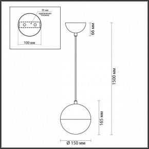 Подвесной светильник Odeon Light Pinga 4959/1 в Ханты-Мансийске - hanty-mansiysk.mebel24.online | фото 4