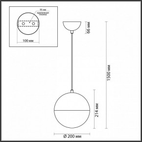 Подвесной светильник Odeon Light Pinga 4960/1A в Ханты-Мансийске - hanty-mansiysk.mebel24.online | фото 4