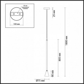 Подвесной светильник Odeon Light Pipa 3884/1G в Ханты-Мансийске - hanty-mansiysk.mebel24.online | фото 6