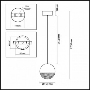 Подвесной светильник Odeon Light Roni 5036/12L в Ханты-Мансийске - hanty-mansiysk.mebel24.online | фото 6