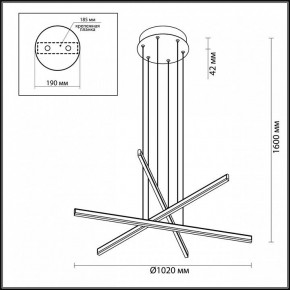 Подвесной светильник Odeon Light Rudy 3890/48L в Ханты-Мансийске - hanty-mansiysk.mebel24.online | фото 5