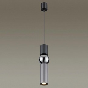 Подвесной светильник Odeon Light Sakra 4070/5L в Ханты-Мансийске - hanty-mansiysk.mebel24.online | фото 3