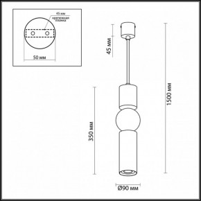 Подвесной светильник Odeon Light Sakra 4070/5L в Ханты-Мансийске - hanty-mansiysk.mebel24.online | фото 5