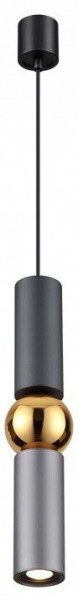 Подвесной светильник Odeon Light Sakra 4071/5L в Ханты-Мансийске - hanty-mansiysk.mebel24.online | фото 2