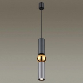 Подвесной светильник Odeon Light Sakra 4071/5L в Ханты-Мансийске - hanty-mansiysk.mebel24.online | фото 3