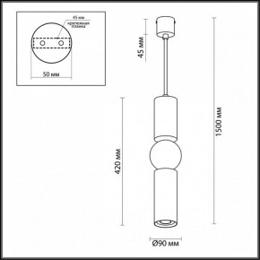 Подвесной светильник Odeon Light Sakra 4071/5L в Ханты-Мансийске - hanty-mansiysk.mebel24.online | фото 5