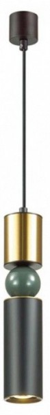 Подвесной светильник Odeon Light Sakra 4073/5L в Ханты-Мансийске - hanty-mansiysk.mebel24.online | фото 2