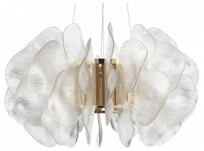Подвесной светильник Odeon Light Siama 5089/115L в Ханты-Мансийске - hanty-mansiysk.mebel24.online | фото 2