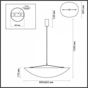 Подвесной светильник Odeon Light Silk 7067/36L в Ханты-Мансийске - hanty-mansiysk.mebel24.online | фото 6