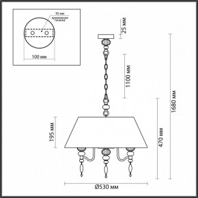 Подвесной светильник Odeon Light Sochi 4896/5A в Ханты-Мансийске - hanty-mansiysk.mebel24.online | фото 6