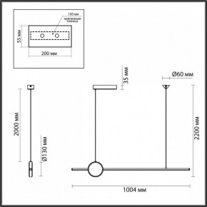 Подвесной светильник Odeon Light Stilo 6601/30L в Ханты-Мансийске - hanty-mansiysk.mebel24.online | фото 5