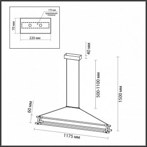 Подвесной светильник Odeon Light Stretto 4394/48L в Ханты-Мансийске - hanty-mansiysk.mebel24.online | фото 3