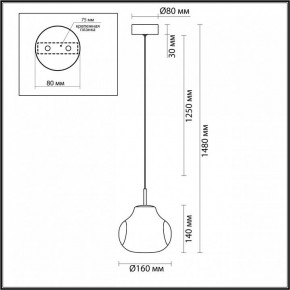 Подвесной светильник Odeon Light Vaso 5097/4LB в Ханты-Мансийске - hanty-mansiysk.mebel24.online | фото 5