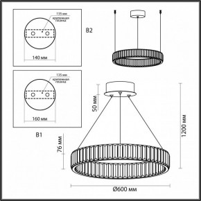 Подвесной светильник Odeon Light Vekia 4930/36L в Ханты-Мансийске - hanty-mansiysk.mebel24.online | фото 8