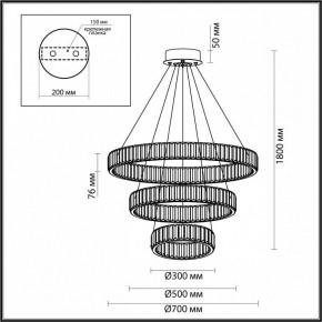 Подвесной светильник Odeon Light Vekia 4930/88L в Ханты-Мансийске - hanty-mansiysk.mebel24.online | фото 4