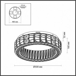 Подвесной светильник Odeon Light Version 5071/60CL в Ханты-Мансийске - hanty-mansiysk.mebel24.online | фото 4