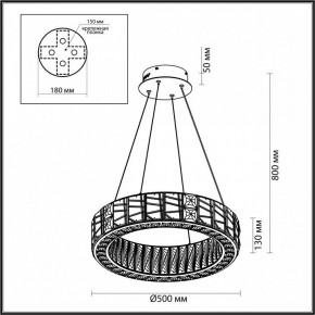 Подвесной светильник Odeon Light Version 5071/60L в Ханты-Мансийске - hanty-mansiysk.mebel24.online | фото 5