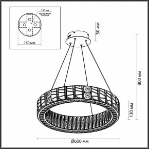 Подвесной светильник Odeon Light Version 5071/70L в Ханты-Мансийске - hanty-mansiysk.mebel24.online | фото 5