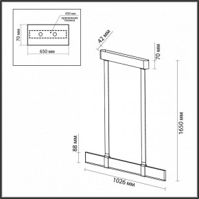 Подвесной светильник Odeon Light Vincent 6629/25L в Ханты-Мансийске - hanty-mansiysk.mebel24.online | фото 5