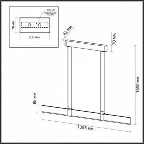 Подвесной светильник Odeon Light Vincent 6630/36L в Ханты-Мансийске - hanty-mansiysk.mebel24.online | фото 5