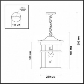 Подвесной светильник Odeon Light Virta 4044/1 в Ханты-Мансийске - hanty-mansiysk.mebel24.online | фото 5