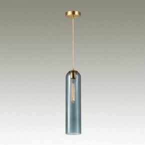 Подвесной светильник Odeon Light Vosti 4641/1 в Ханты-Мансийске - hanty-mansiysk.mebel24.online | фото 4