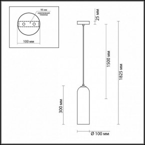 Подвесной светильник Odeon Light Vosti 4641/1 в Ханты-Мансийске - hanty-mansiysk.mebel24.online | фото 6