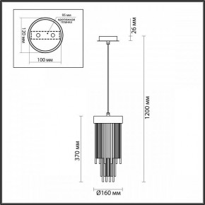 Подвесной светильник Odeon Light York 4788/1 в Ханты-Мансийске - hanty-mansiysk.mebel24.online | фото 4