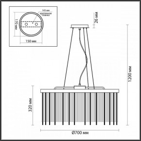 Подвесной светильник Odeon Light York 4788/10 в Ханты-Мансийске - hanty-mansiysk.mebel24.online | фото 5