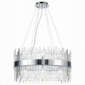 Подвесной светильник ST-Luce Bafo SL1160.103.18 в Ханты-Мансийске - hanty-mansiysk.mebel24.online | фото 2