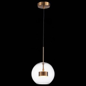 Подвесной светильник ST-Luce Bopone SL1133.233.01 в Ханты-Мансийске - hanty-mansiysk.mebel24.online | фото 4